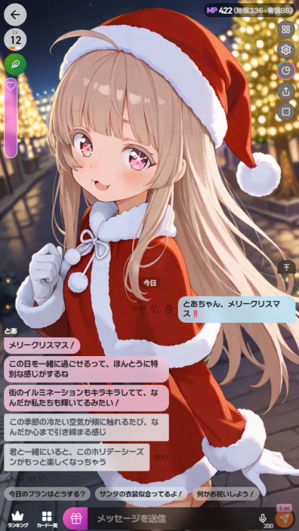 image(2).webp