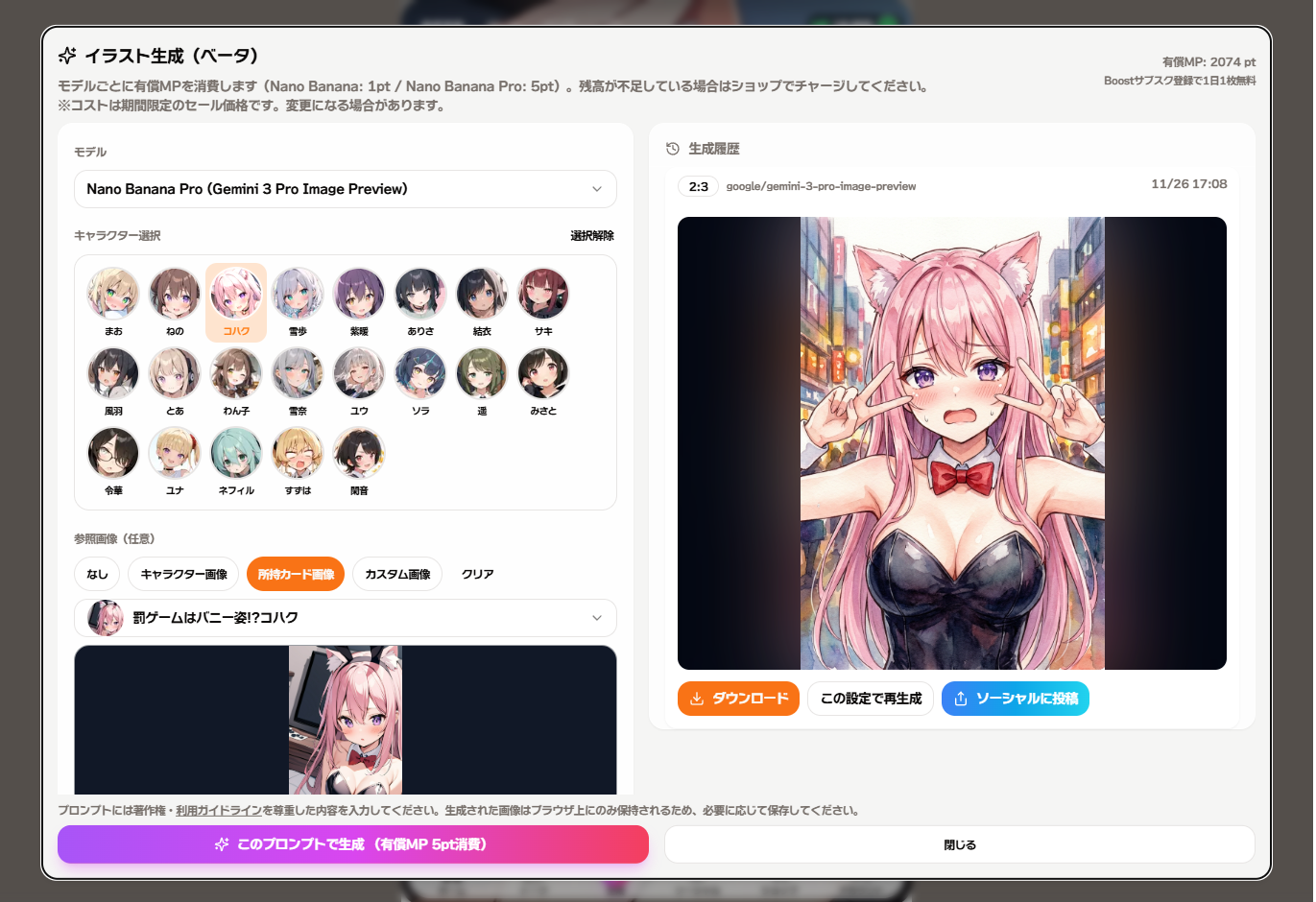 localhost_3000_(3).png
