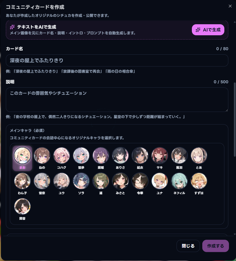 2026-04-15135056.png