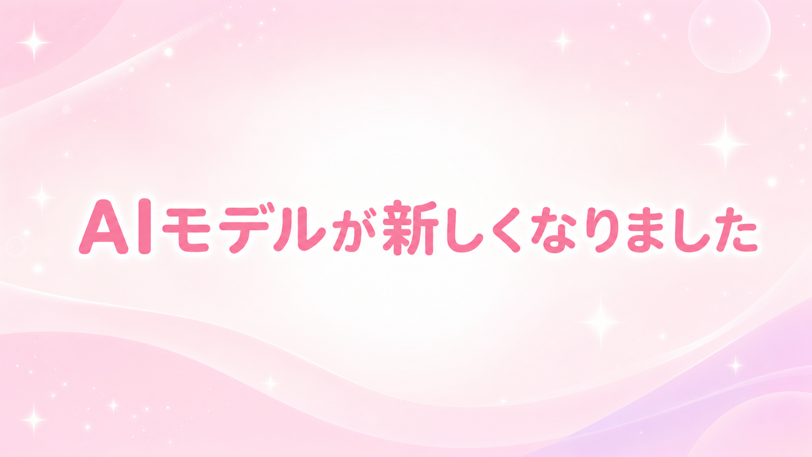 ig_05b3373d8ba6db0d016a27beadfdb88191a537a336ade77c5f.png
