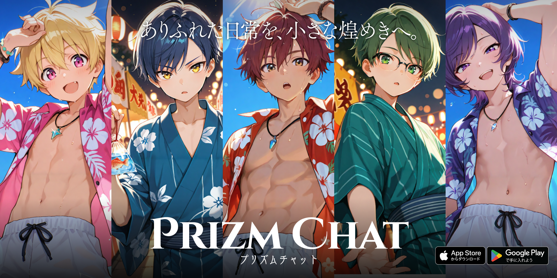 Frame1079(1).png