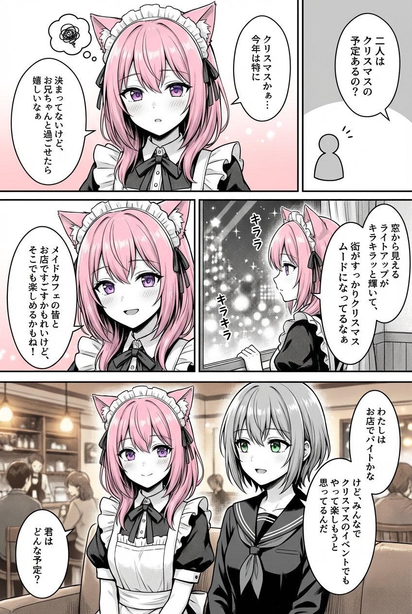 image(34).png
