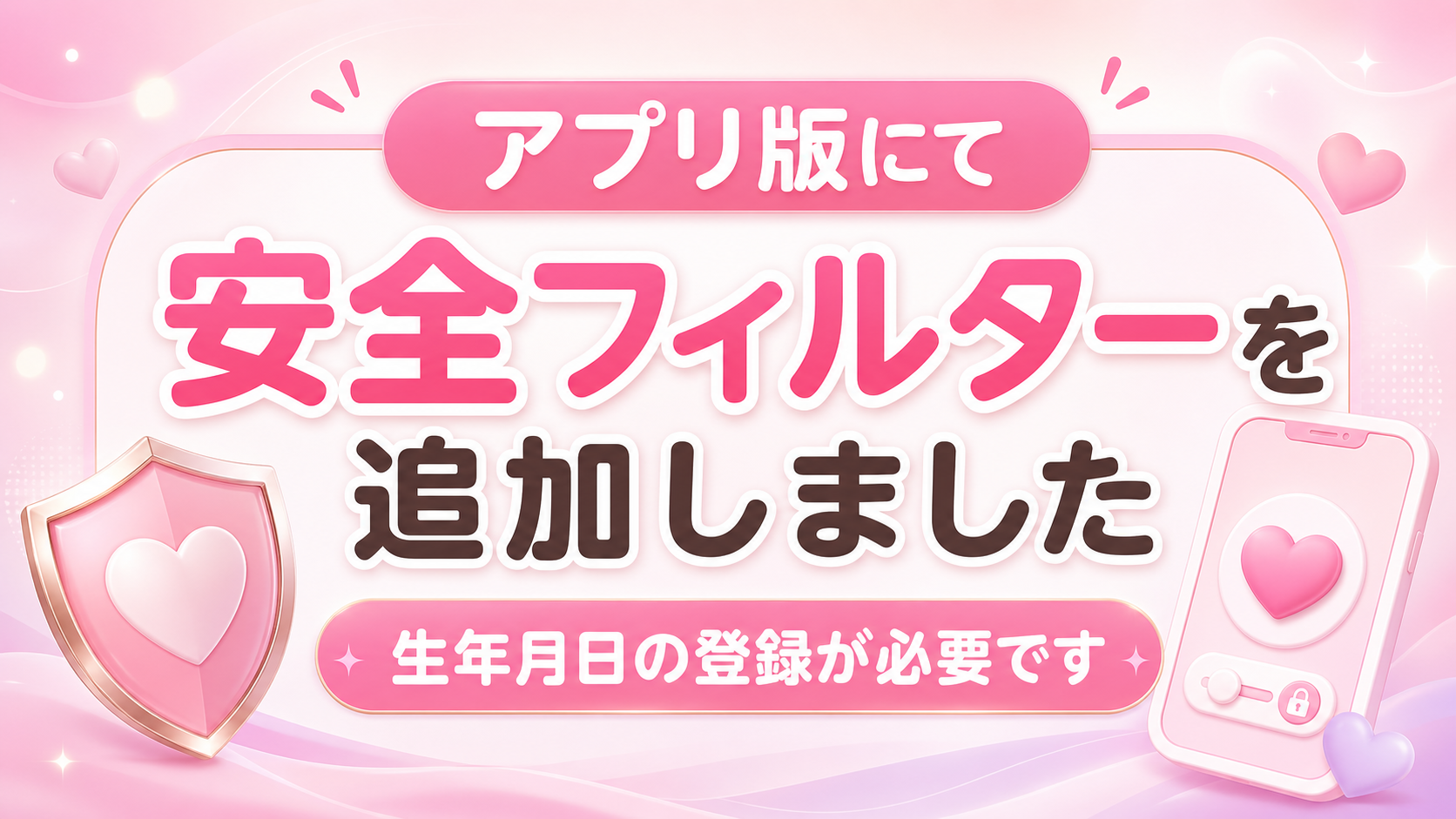 news20260521.png