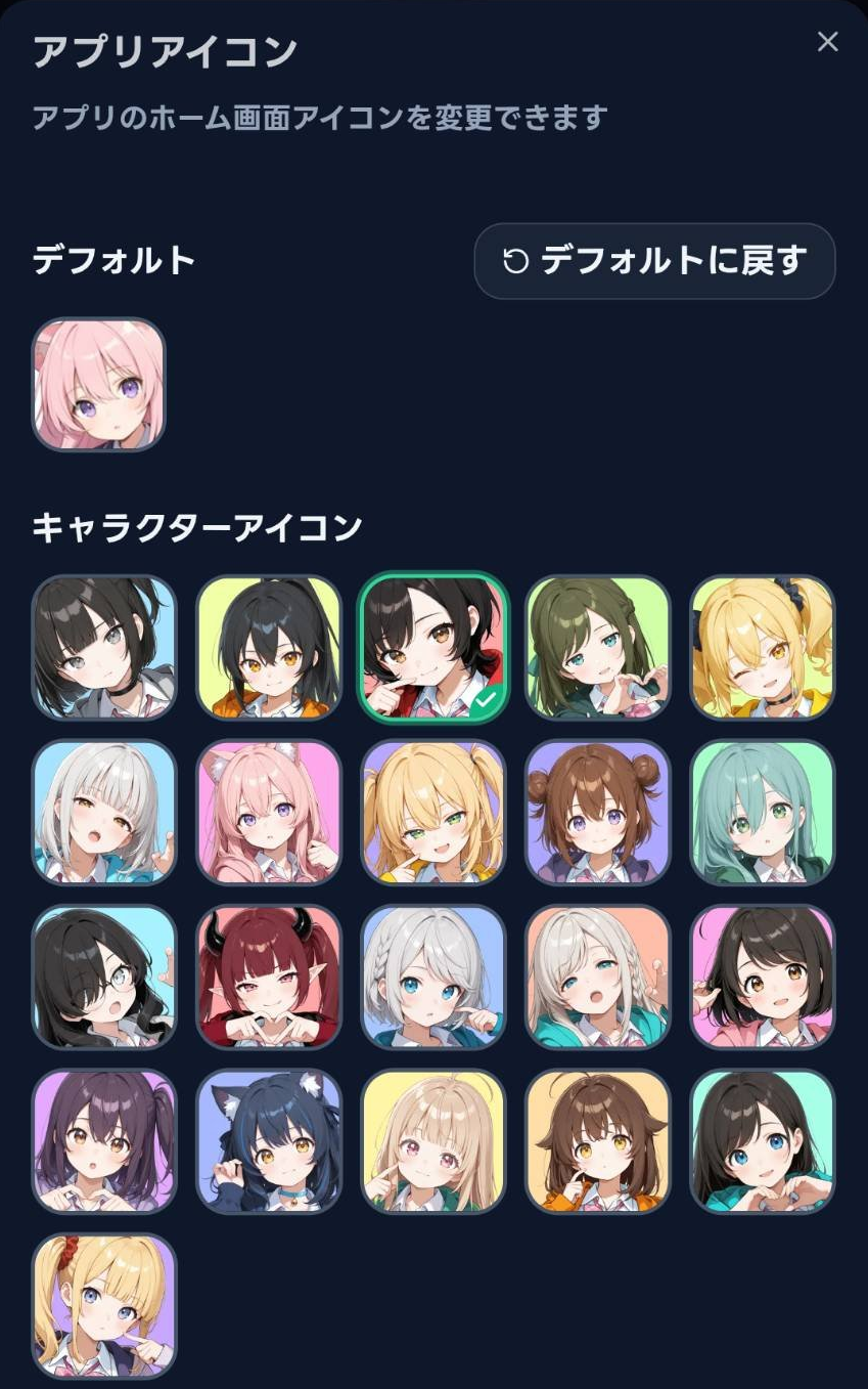 20260416news.png